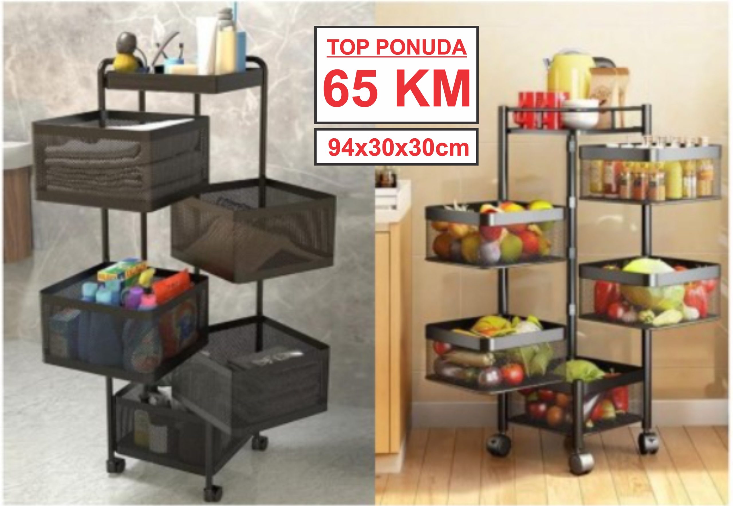 Polica 65 maca POLICA METALNA 5FLOR 5-D F-5 - Slika 1