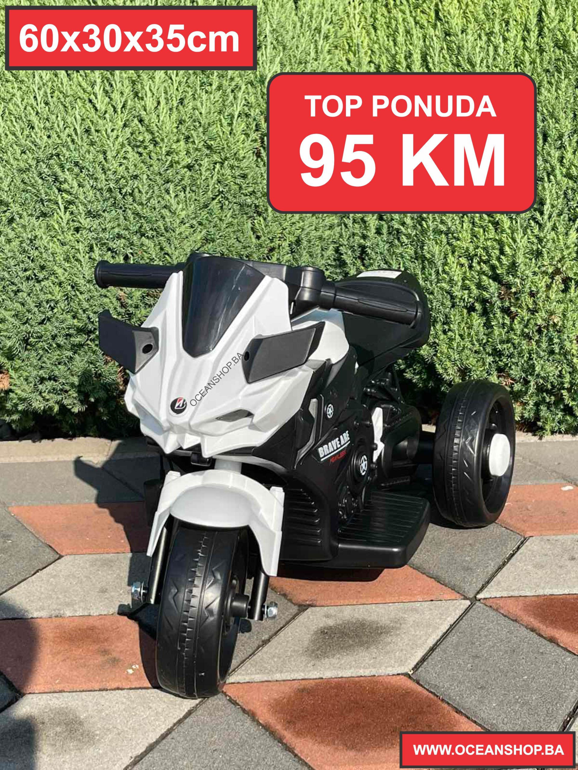 motor 5189 E IGRAČKA MOTOR NA BAT. 5189 - Slika 1