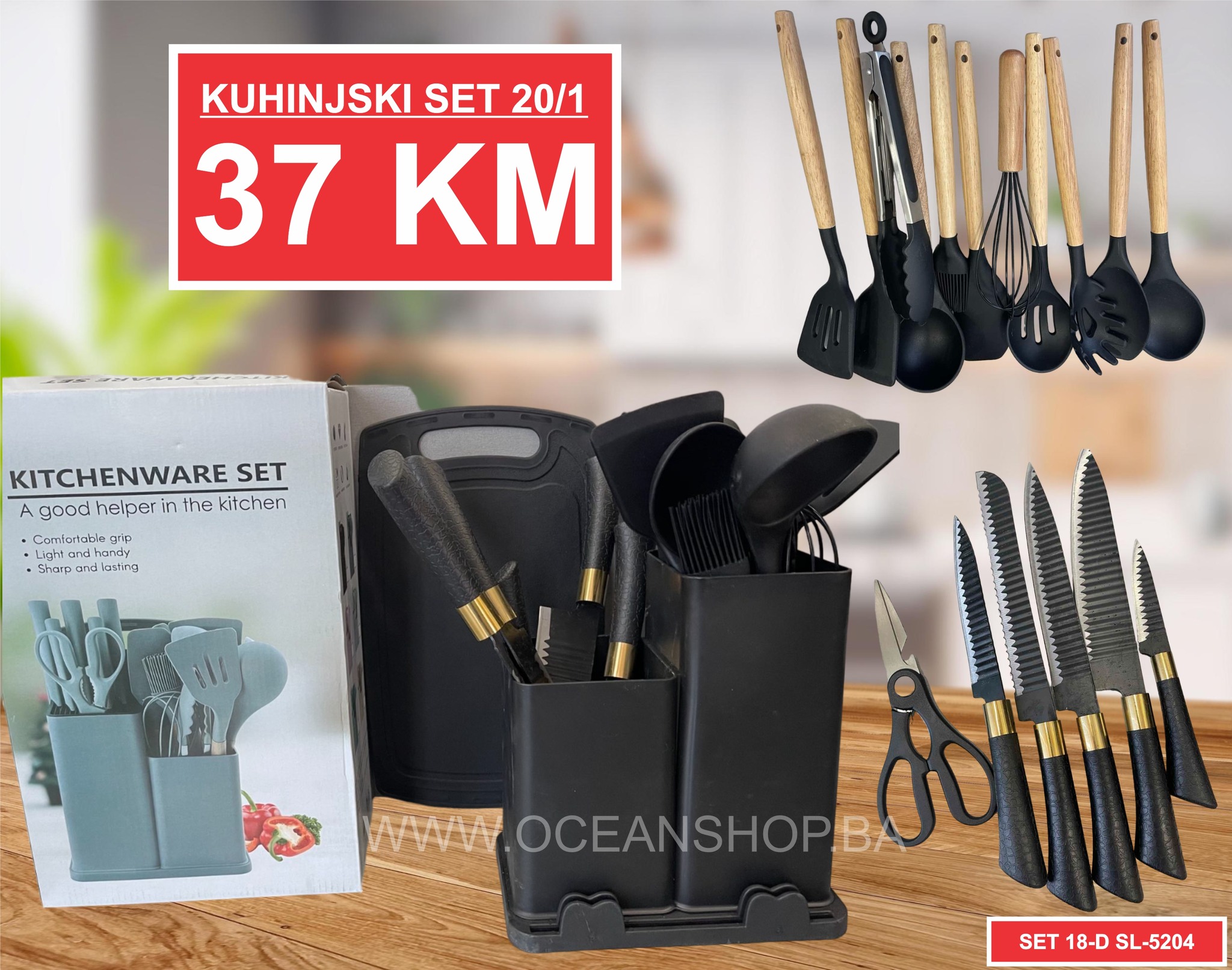 457309175_122131403282347971_4616649818111219189_n KUHINJSKI SILIKONSKI SET 18-D SL-5204 - Slika 1
