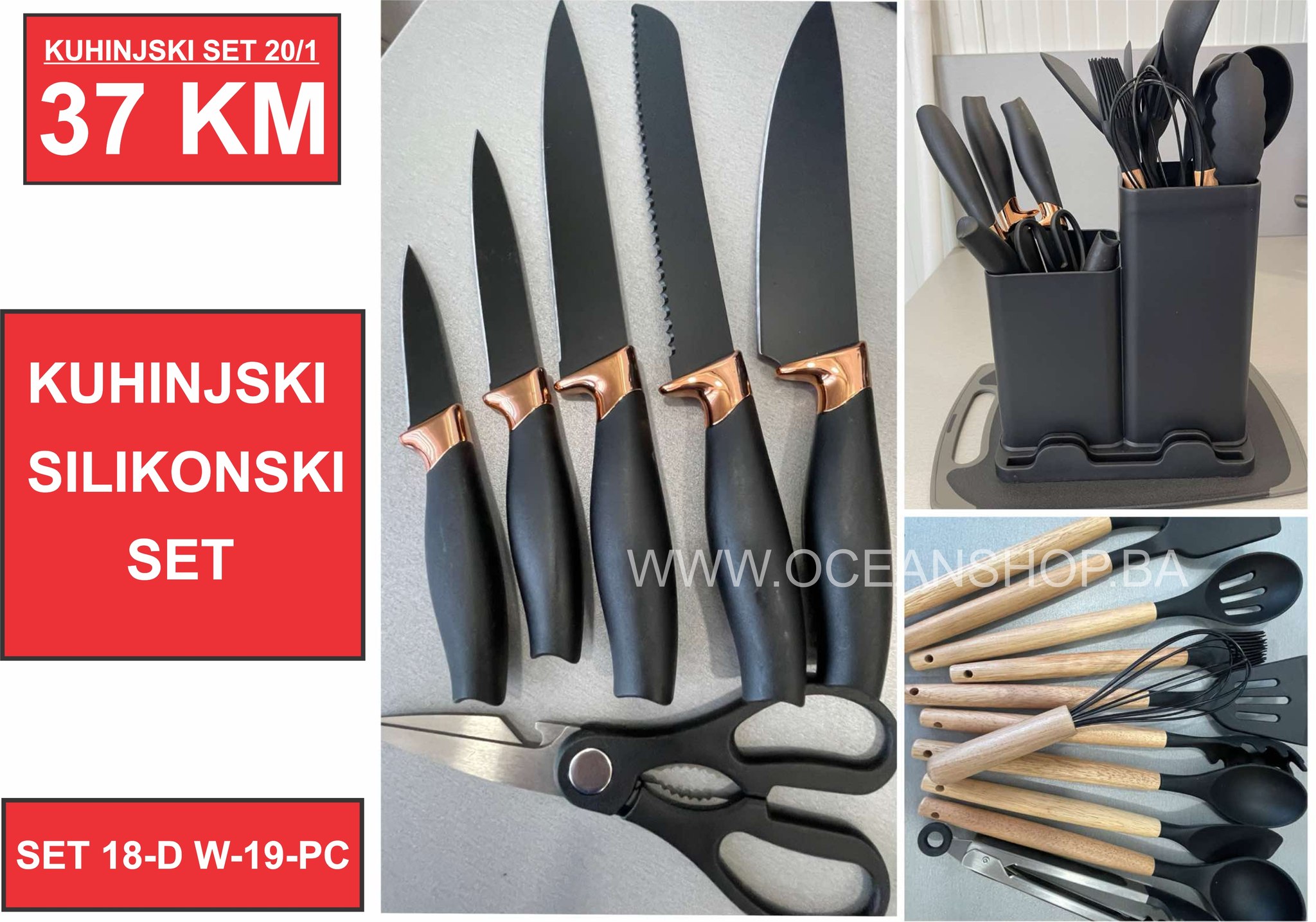 457466358_122131403186347971_7380771257769844974_n KUHINJSKI SILIKONSKI SET 18-D W-19-PC - Slika 1
